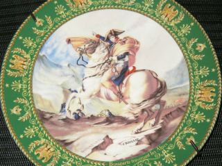 Vintage French Limoges Porcelain Plate Napoleon Bonaparte Design Nr