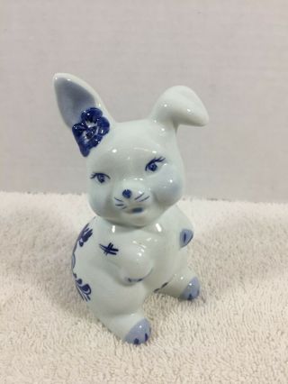 Vintage Bunny Rabbit Ceramic Figurine White & Cobalt Blue 4 - 3/4 " H So Cute
