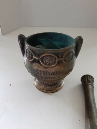 Vintage Miniature Mortar & Pestle Brass " Honoring Pharmacy Fraternities "
