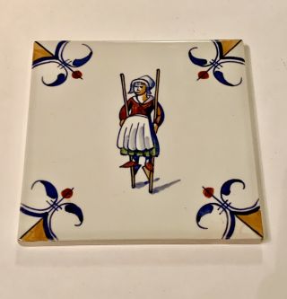 Vintage Dutch Delft Polychrome Pottery Tile,  Hand Painted Girl On Stilts