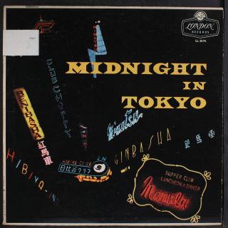 Various: Midnight In Tokyo London 12 " Lp 33 Rpm