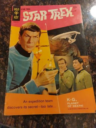 1967 Star Trek Gold Key Comic Book 1 - Leonard Nimoy Cover - Rare