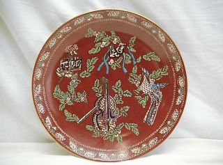Old Vintage Red 10 - 1/4 " Decorative Plate W Whimsical Musical Theme & Gold Trim
