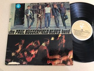The Paul Butterfield Blues Band Lp Self Titled Mono