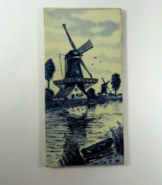 Vintage Antique Blue Delft Tile Dutch Windmill Rectangle 4 X 7.  75 " Danischburg