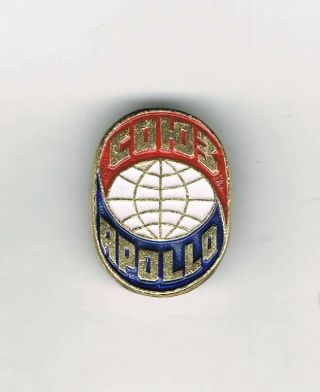 Old Russian/soviet Apollo - Soyuz Test Project Space Mission Pin Badge (ussr)