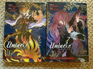 Umineko When They Cry Episode 2: Turn Of The Golden Witch,  Vol.  1,  2 Manga