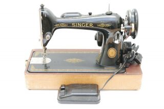 Antique Vintage Singer Model 66 Sewing Machine Al Series - 1953 W/ Case,