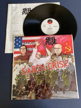 Steel Pulse Earth Crisis Promo Lp Vinyl Vg,  /vg,