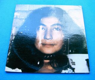 Yoko Ono " Fly " 1st Us Apple Rare 1971 Avantgarde Rock Lp,  Inners/postcard Ex