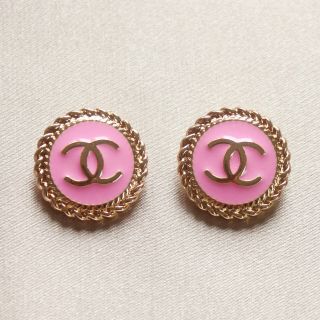 Set Of 2 Chanel Buttons 22mm,  Pink,  Gold,  Enamel,  Stamped