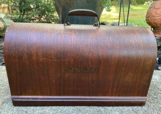 Antique Singer Sewing Machine Wood Lid Case Bentwood 17 1/4 "