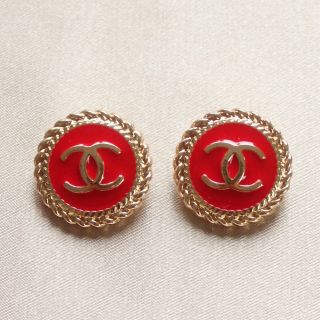 Set Of 2 Chanel Buttons 22mm,  Red,  Gold,  Enamel,  Stamped