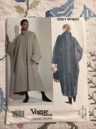 1991 Vogue Designer Issey Miyake Misses 