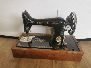 Vintage Singer Sewing Machine,  With Case And Key,  Y9639018 (an_768)