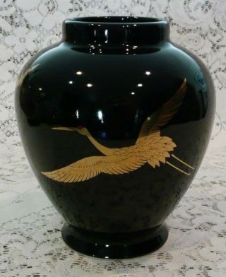 Andrea By Sadek Ginger Jar Vase With Golden Egrets
