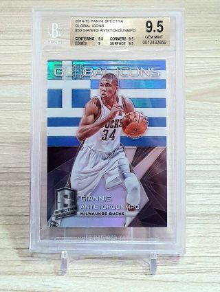 Giannis Antetokounmpo 2014 - 15 Spectra Global Icon Prizm Silver Bgs 9.  5 2nd Year