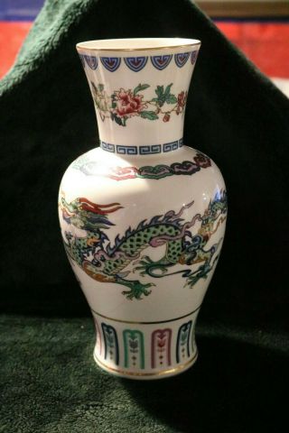 Franklin 1985 Fine Porcelain Vase The Dance Of The Celestial Dragon 10.  3 " T