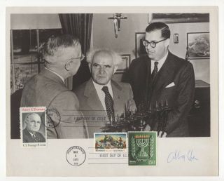 Abba Eban - Israeli Foreign Affairs Minister - Autographed 8x10 Photo W Stamps