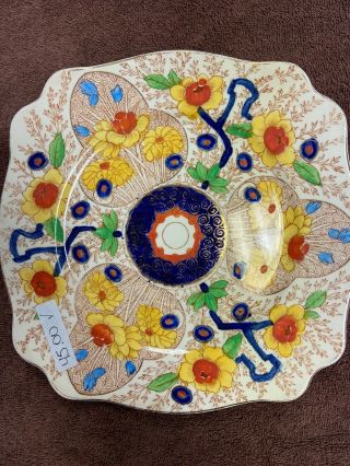 9 5/8  Cairo " 8920 Royal Staffordshire Porcelain Plate England
