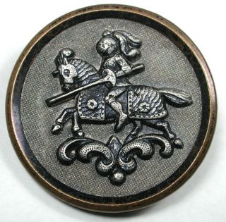 Antique Brass & Pewter Button Mounted Knight On Horse Scene - 1 & 7/16 "