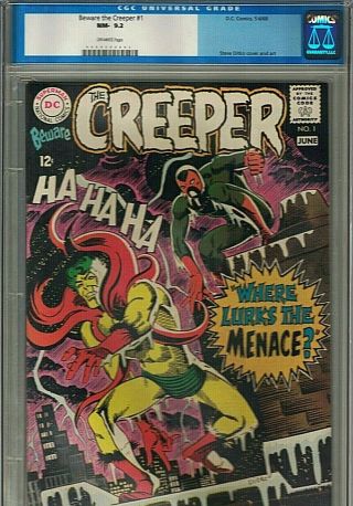Beware The Creeper 1 Cgc 9.  2 Nm - 1st Issue Steve Ditko Cover/art Dc Comics 1968