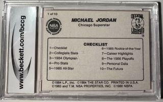 1986 THE STAR CO Michael Jordan 1 Michael Jordan Checklist BCCG 9 Rookie Year 2