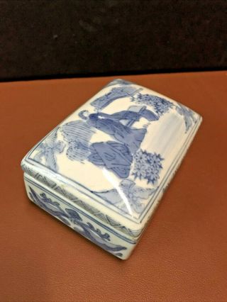Vintage Chinese Blue & White Porcelain Ceramic Lidded Trinket Box