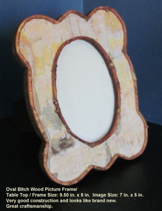 Oval Birch Wood Picture Frame/ Table Top Woodsman Or Crafts & Art