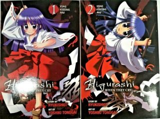 Higurashi When They Cry English Manga Volume 1 - 2 Time Killing Arc 1