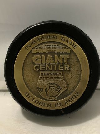 2002 Hershey Bears Giant Center Commemorative Hockey Puck Inaugural Game