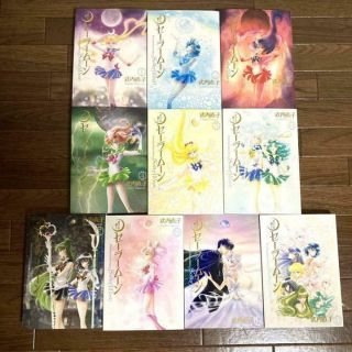 Eternal Edition Sailor Moon Vol.  1 - 10 Complete Comic Set Japanese