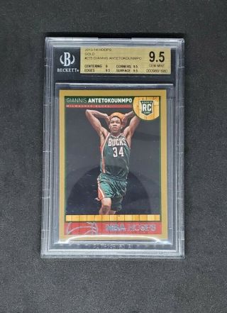 Giannis Antetokounmpo 2013 - 14 Panini Hoops Gold Rookie Card Beckett Bgs 9.  5