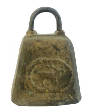 Vintage Antique Brass 3” Cow Bell