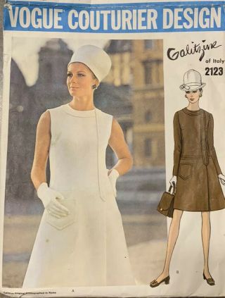 Vtg Vogue Couturier Design Galitzine Of Italy Sewing Pattern Dress 2123 Sz 8