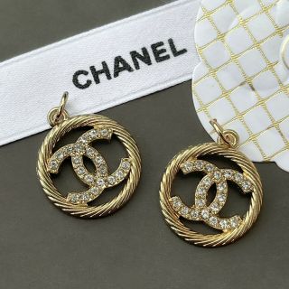Chanel Gold Braided Cc Logo Button Metal Zipper Pull Charm,  Rhinestone,  Stamped