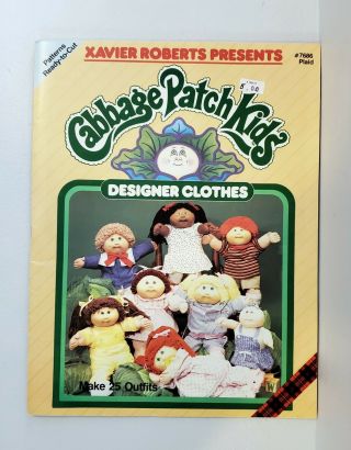 Cabbage Patch Kids Designer Clothes Pattern Book Makes 25 Outfits Uncut