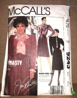 1980s 9243 Vintage Mccall 