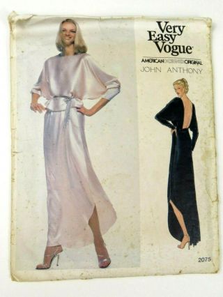 Vtg Vogue Sewing Pattern 2075 American Designer John Anthony Size 8