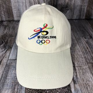 Beijing 2008 Summer Olympics Baseball Cap Hat Adjustable One Size Strapback Osfm