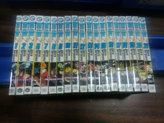 Dragonball Z Vol 1,  2,  3,  5,  7,  8,  9,  10,  11,  12,  13 14,  15,  16,  17,  18,  19,  20,  21 English.