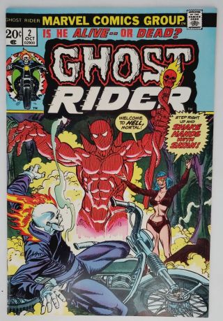 1973 Marvel Comics Book Ghost Rider 2 1st App Son Of Satan Daimon Hellstrom