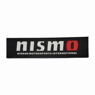 Nismo Red O - Rubber Bar Mat Runner,  Key Ring