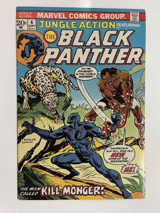 Jungle Action 6 1973 Black Panther 1st Appearance Eric Killmonger