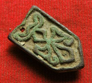 Ancient Bronze Viking Artifact With Symbols Of Power
