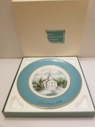 VINTAGE AVON COUNTRY CHURCH Christmas Plate 1974 - with box 3