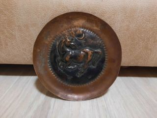 Vintage,  Old,  Wall Decorative Plate With A Horse Is Made Of Copper.  Rare