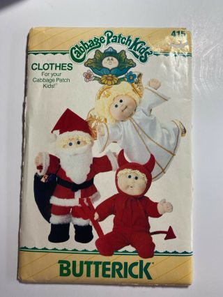Vintage Cabbage Patch Kids Doll Clothes Butterick Pattern 415 Costumes Uncut