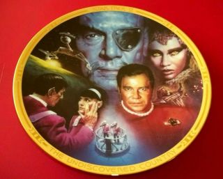 Star Trek Vi The Undiscovered Country Movie Plate W/ Styrofoam Box &