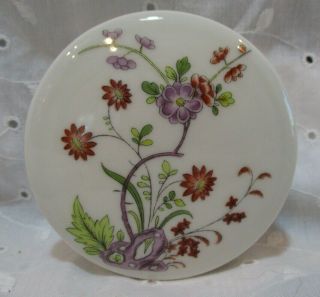 Vintage Porcelain Metropolitan Museum Art Flowers Lidded Trinket Box 2 - 7/8 " X 1 "